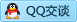 QQ在线咨询2092135301